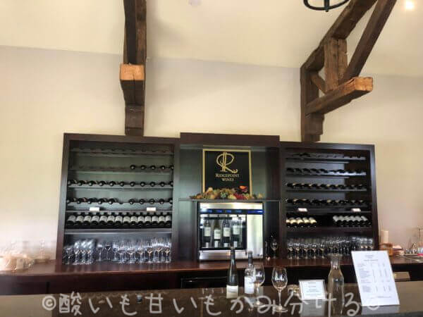 Ridgepoint Winesのテイスティングルーム