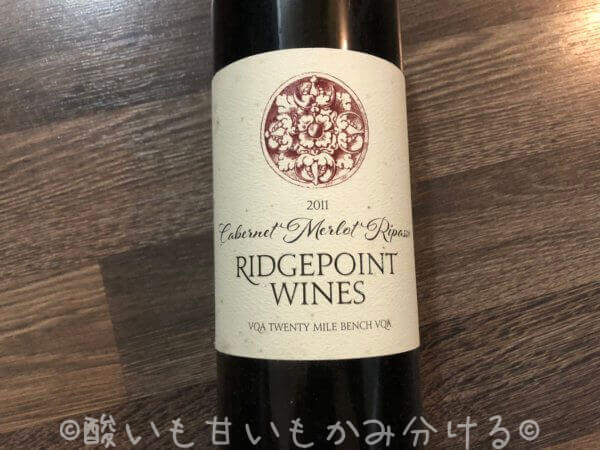 実際に購入した2018年度版Ridgepoint Winesのワイン