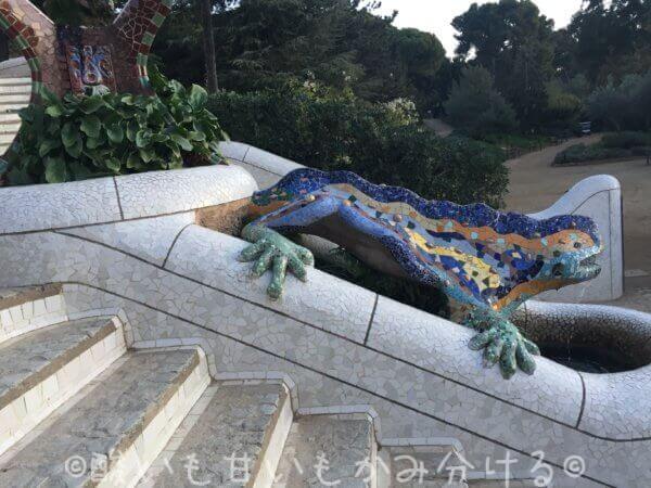 The famous Salamander all by yourself, at Park Guell