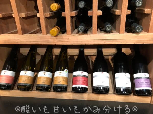 Tawse Wineryのワイン