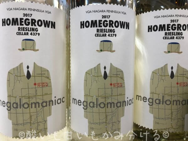 Megalomaniac Wineryのワイン