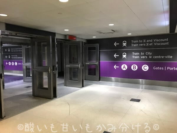 UPエクスプレスの4看板通りに進む