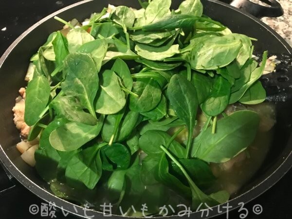 ほうれん草を入れる