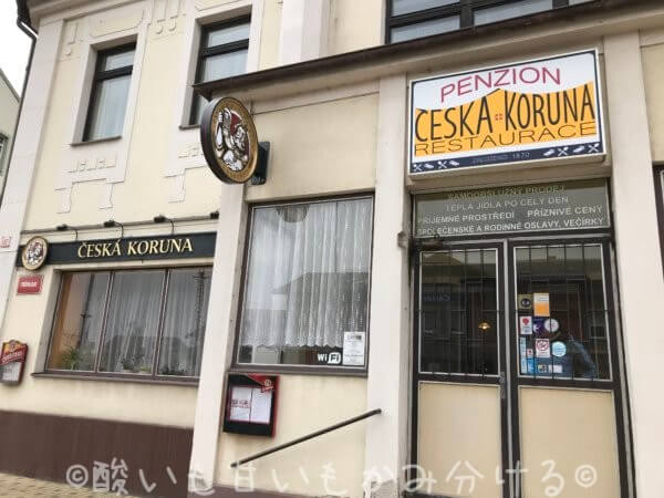 Čáslav駅前の食堂