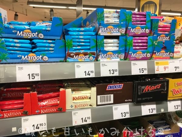 Billaスーパーマーケットに陳列しているチョコ菓子の例