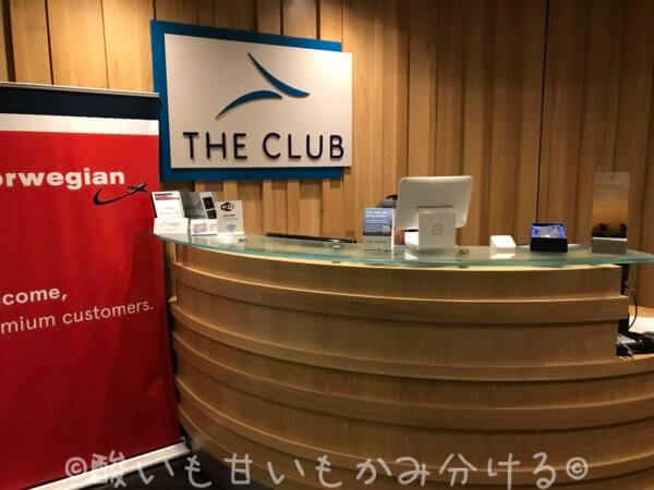 The Club受付