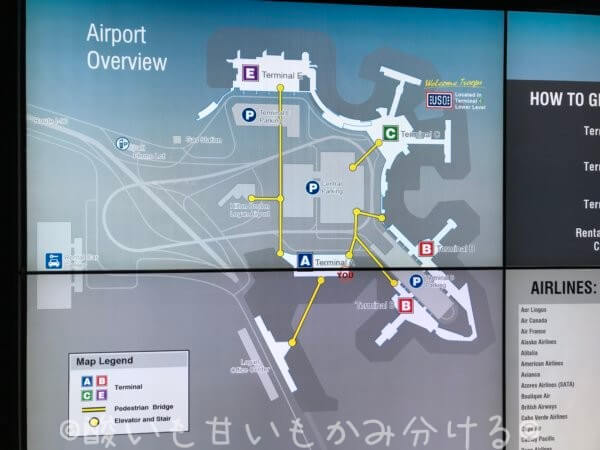 ローガン空港ターミナルマップ
