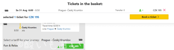 チェスキークルムロフへのRegiojetバス選択後の画面