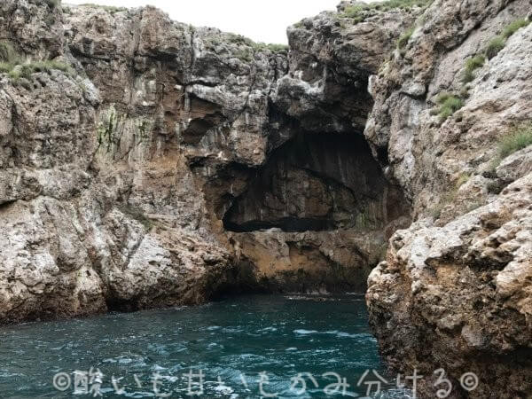 マリエタス諸島の洞窟