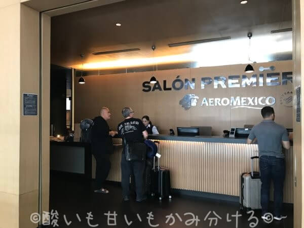 メキシコシティ空港　もう1つのエアロメキシコラウンジ入り口