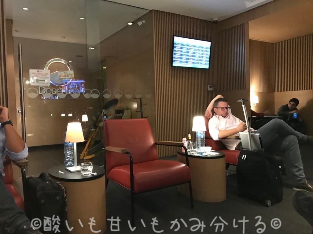 メキシコシティ空港でもプライオリティパスが役立った!エアロメキシコラウンジ体験記 酸いも甘いも嚙み分けよう