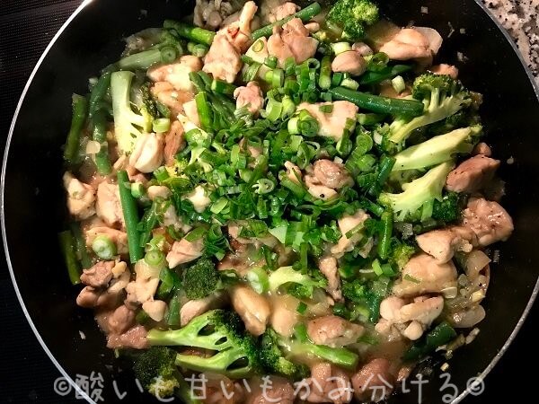 鶏と野菜のネギ塩タレ炒め