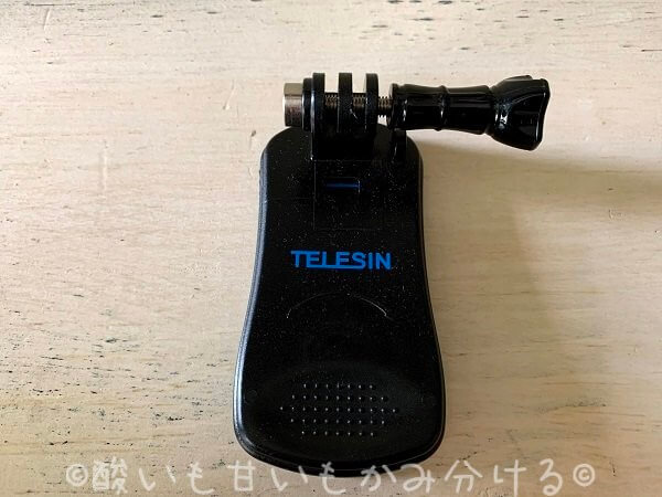 TELESINのクリップマウント