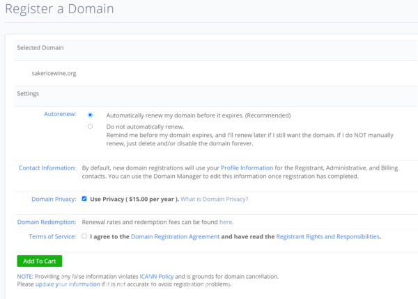 Bluehost左端メニューの新規ドメイン登録画面