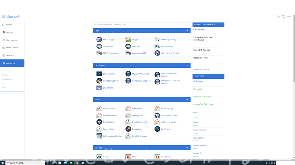 BluehostでのCPanel