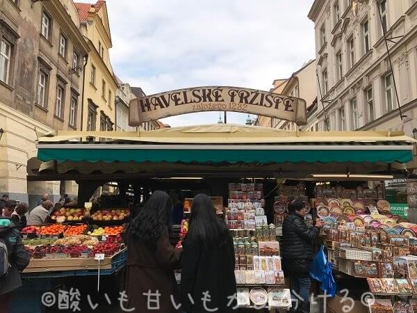ハヴェルスカ―市場