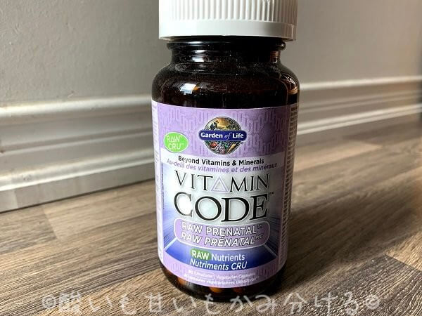 Garden of Life VITAMIN CODE RAW PRENATAL