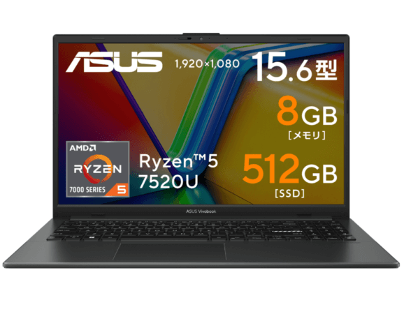 ASUSノートパソコンVivobook Go15