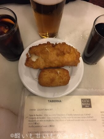 パシュテイシュ・ドゥ・バカリャウ (Pasteis de Bacalhau)