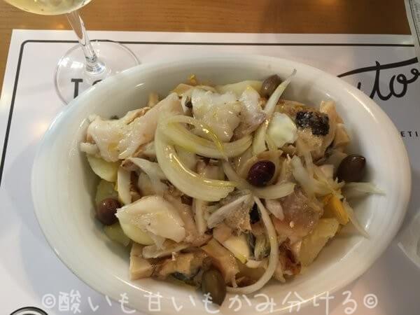 バカリャウ・ア・ゴメス・デ・サ（Bacalhau a Gomes de Sa ）