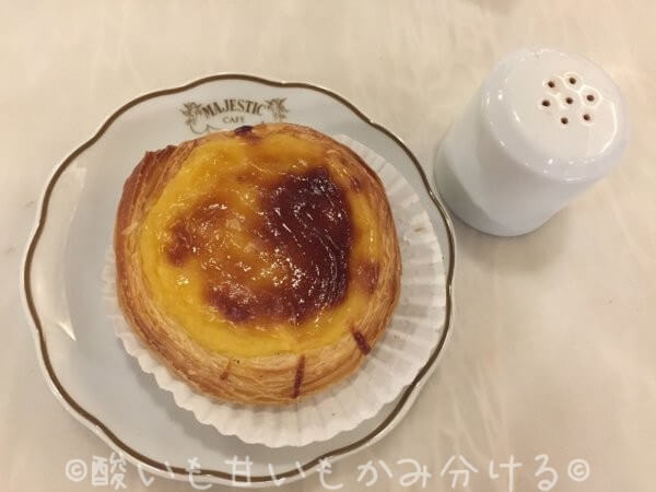 パシュテイシュ・ドゥ・ナタ (Pasteis de Nata)