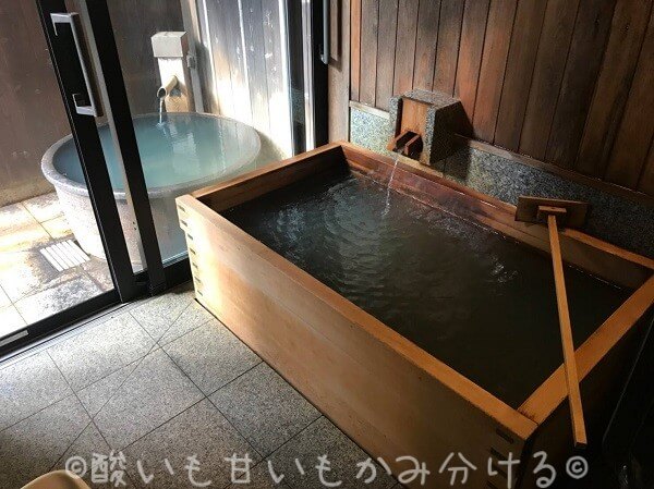 いっぺん庵・だいにちの間内湯