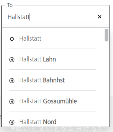 ÖBB（オーストリア連邦鉄道）チケット購入画面行き先ハルシュタット
