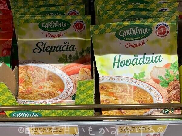 スロバキアインスタントスープの素