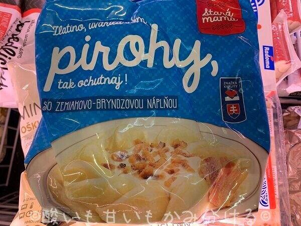 ピロヒー（Pirohy）