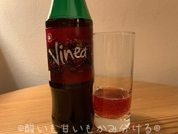 ヴィネア（Vinea）の赤葡萄味