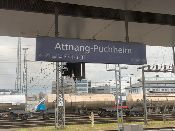 アッタナン・プッヘハイム駅 (Attnang-Puchheim Bahnhof)