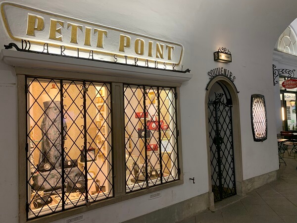 ウィーンにあるプチポワン（Petit Point）のお店