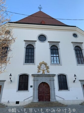 ブラチスラバ市博物館