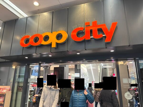 スイスのコープ（Coop）