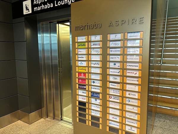Bゲートへ向かう途中にあるAspire One ラウンジ