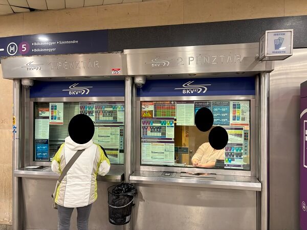 HÉV/センテンドレ線5番の切符売り場