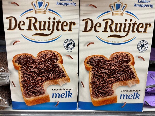 ハーゲルスラッグ（Hagelslag)