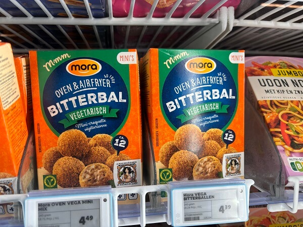 冷凍食品で手に入るビターバレン（Bitterballen）