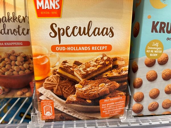 スペキュラース （Speculaas）手作りキット