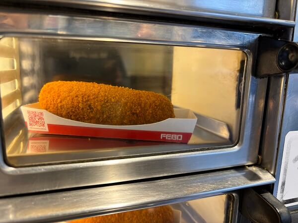 ケクロット（Kroketten）