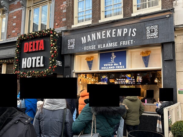 オランダで大人気のフリッツ（Frites）店マネケン ピス（Manneken Pis)