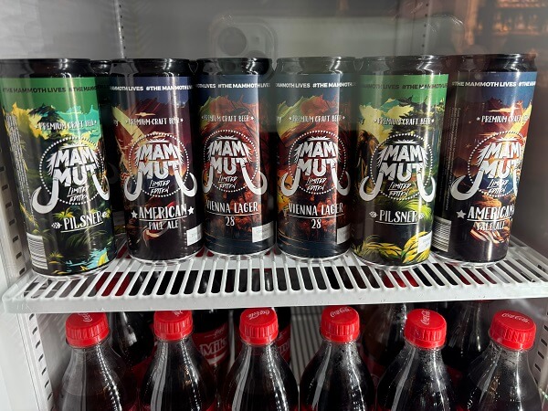 Mammut(マンムト)のラインナップ例