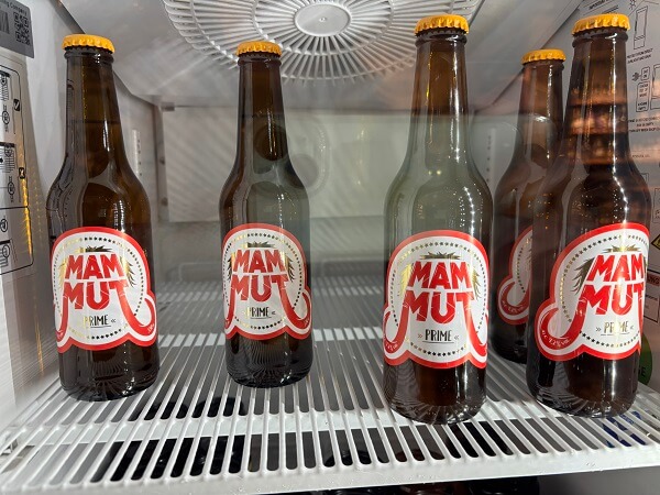 Mammut(マンムト)のPrime