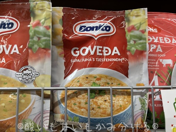 スーパーの棚に並ぶBonitoブランドの牛肉パスタ入りスープGOVEĐAのパッケージ