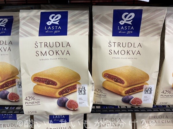 ボスニアのスーパーに並ぶLasta(ラスタ)社製のイチジクのシュトゥルードル(Štrudla Smokva)