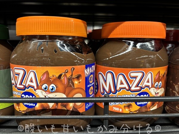 ボスニアのスーパーの棚に並ぶMAZA(マザ)のヘーゼルナッツスプレッド