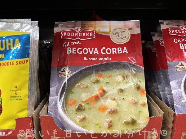 Podravkaブランドの伝統料理ベグのスープ(Begova corba)のインスタント袋