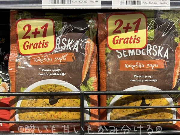 2+1Gratisシールが貼られたSEMBERSKAブランドのチキンヌードルスープ袋